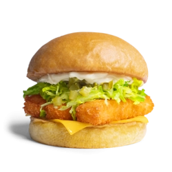 Les burgers - Restaurant TikTok 